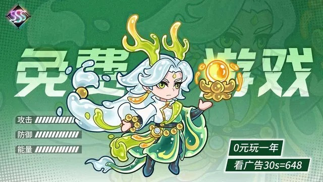 椿之歌T0-T2角色排行攻略，椿之歌阵容搭配推荐&礼包码分享