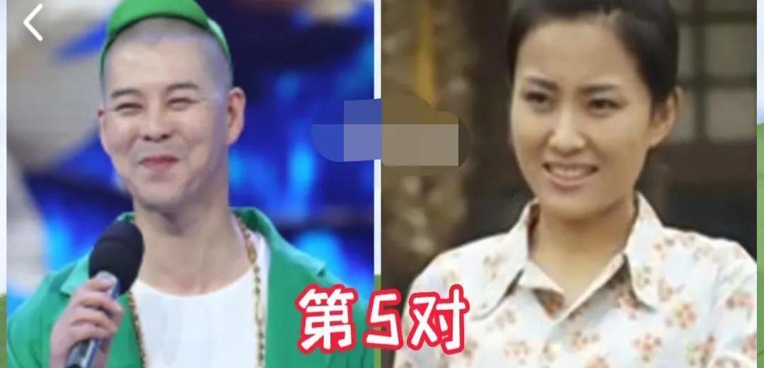 赵家班师徒的婚姻故事总能让吃瓜群众津津乐道，毕竟这些自带喜剧基因的夫妻档，日常相