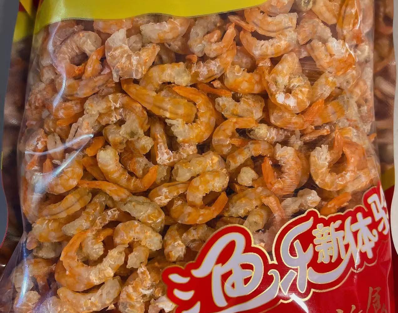 “哦，原来就是一个在网上做小生意的。”
看到这句话我想说：“对不起，我让你失望了