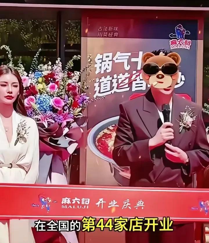 你就说气人不气人吧
真是几家欢喜几家愁呀
湾湾的外婆连续好几天失眠了
北京的汪憨