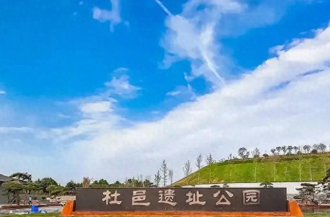 胆子太大了，太有创意了！居然把陵墓群建成了全西安最大的公园！
