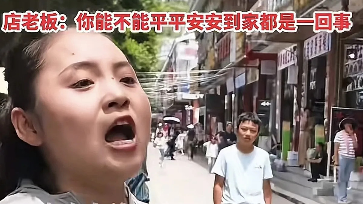 网友贵州旅游遇阴阳菜单，还遭店主威胁不能平安到家，官方回应
