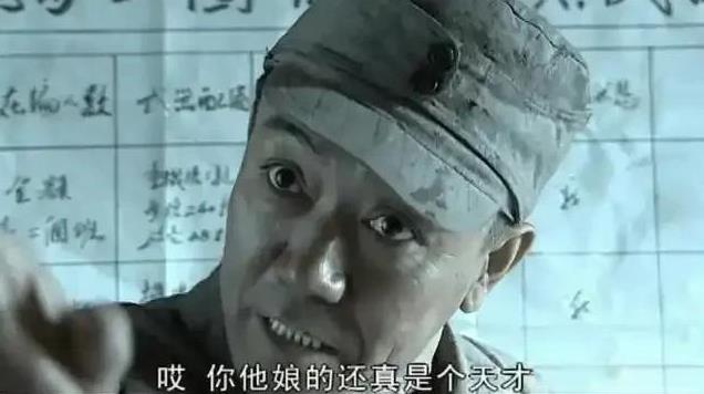 #提问你们那里的方言膝盖叫什么呢#
坐标黑龙江。一次性告诉你东北膝盖附近的方言