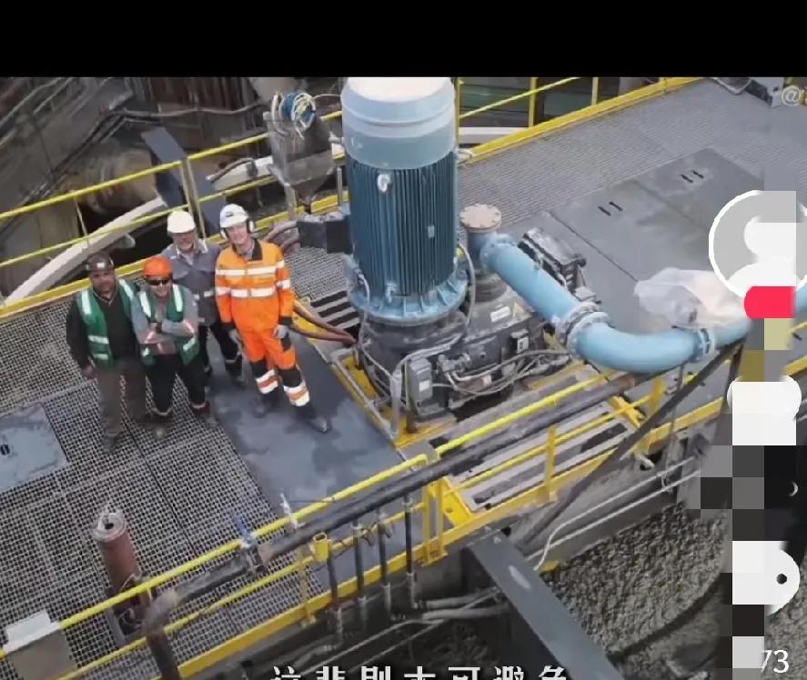 万万没想到，
六个东北大学生和一个老师的，
事故赔偿三百万一个人，这对一个央企来