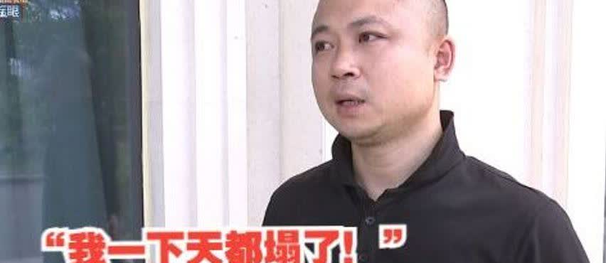 二手GL8表显里程10万查出52万 买家：天塌了
范先生反映，他一直比较喜欢S