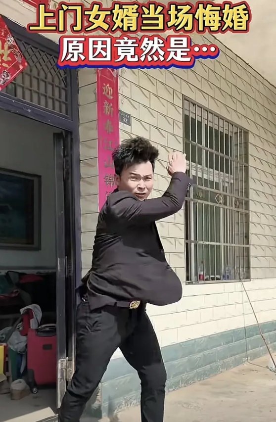 上门女婿当场悔婚，原因竟然是...
老公是上门女婿，原本是我们今天大婚的日子，我