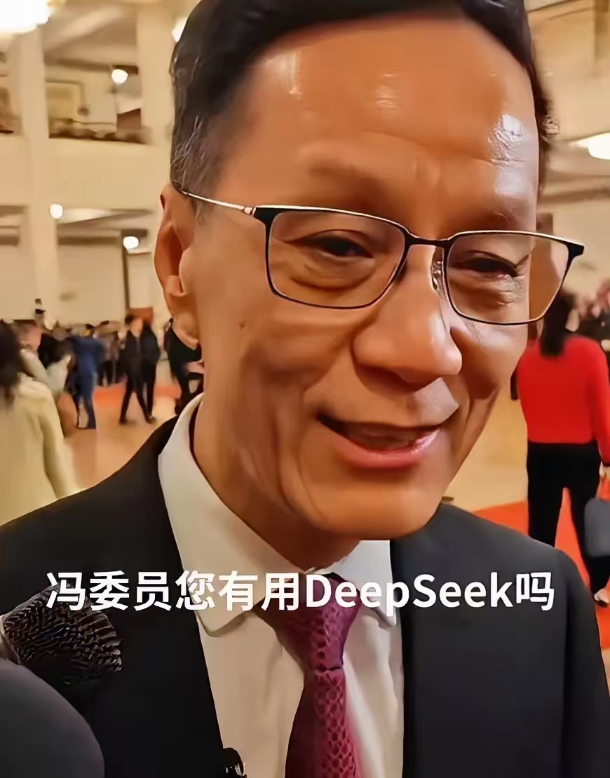 要不说人家能从演员走进人民大会堂呢，就这一波回答，就够学一辈子了。
记者：冯委员