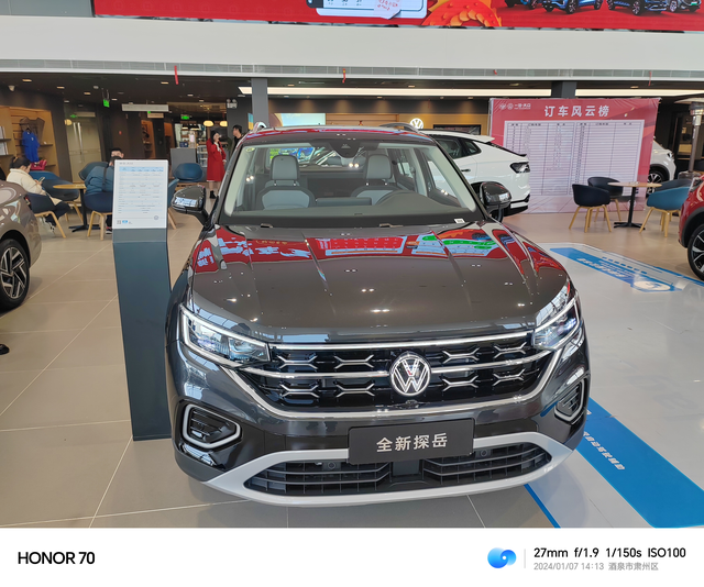 星越L和探岳怎么选
最近有了买车的打算，三十多岁了人生第一辆车，预算在落地20W