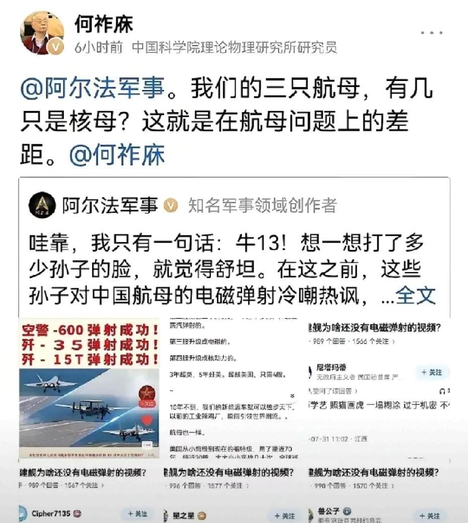 何诈麻被阿尔法反将一军，还问了一个极其犀利的问题，让人百思不得其解
一段时间以来