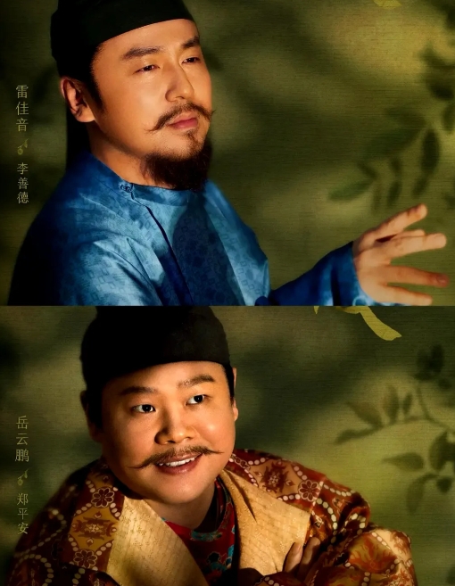 广东人真的要暗暗笑出声了！

这次《长安的荔枝》不仅让雷佳音狠狠出彩了一把，还带