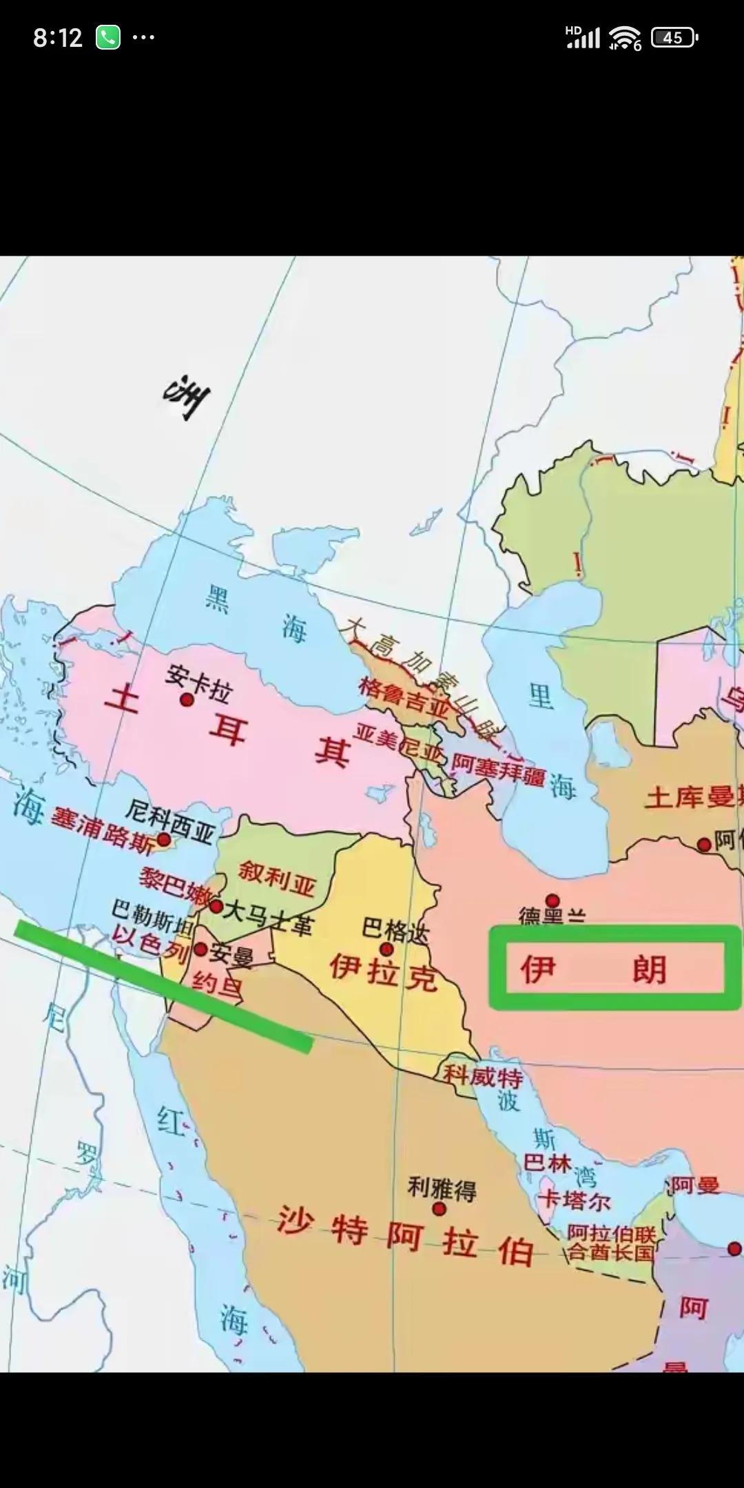 今天看了好一会儿地图，就是想找找以色列这个小国在哪里？
看地图伊朗和以色列这两个