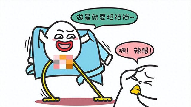 三大星座：如何在感情中避免“作”掉真爱？