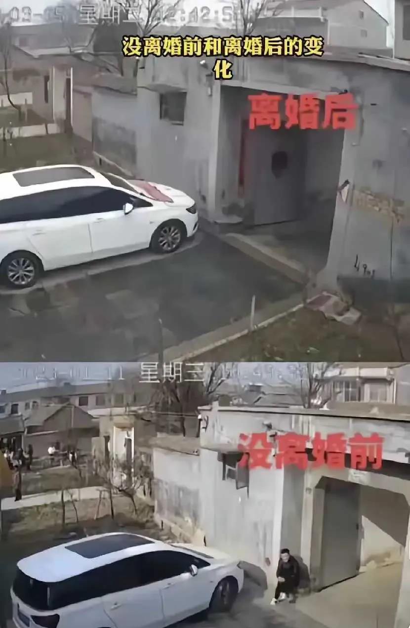 离婚以后家里和空气都敞亮了