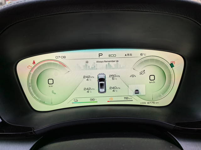 纯电跑了71公里
电耗44%，26.6度的电池，就是耗电11.704度，百公里1