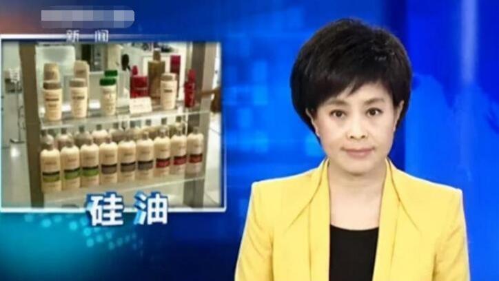已经被国家禁止的3个洗发水品牌，真的会致癌，别买了