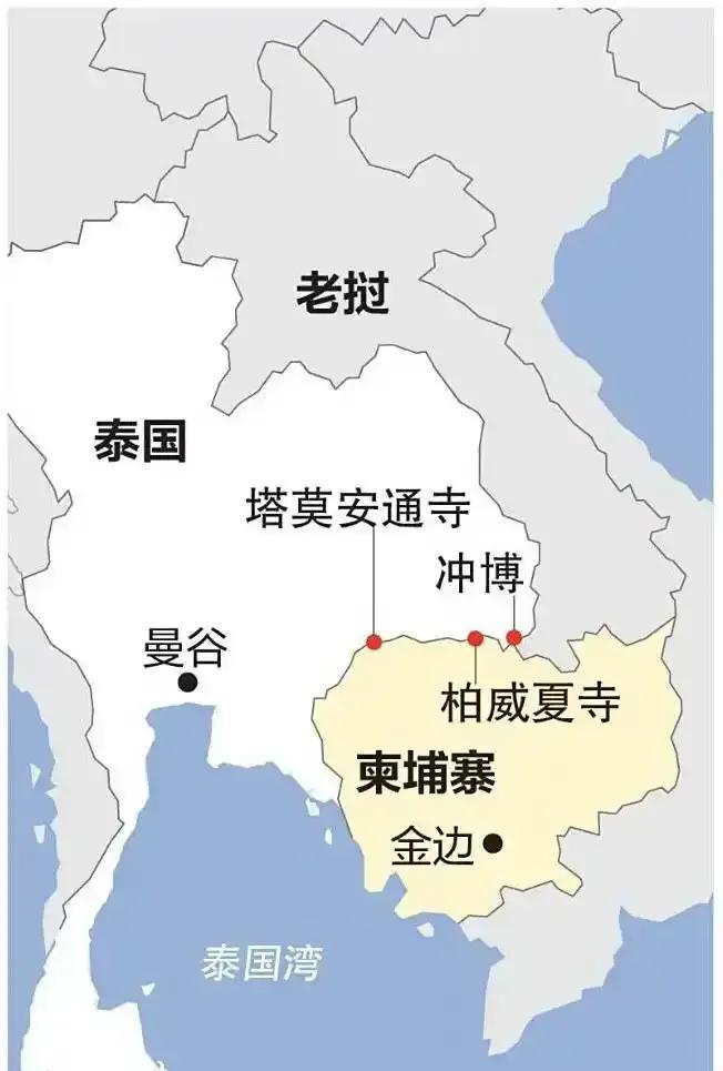 泰柬为什么会冲突？
会看的看门道，不会看的看热闹。
1，钱。
泰柬双方争夺的边境