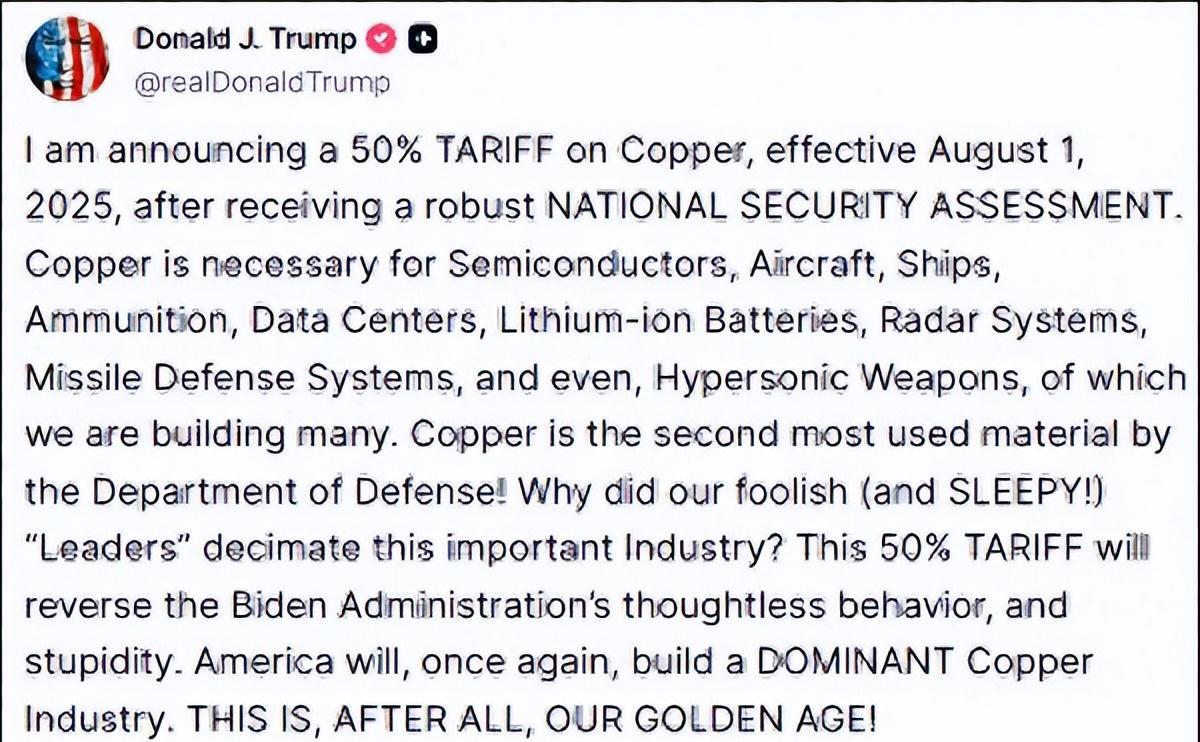 特朗普杀招立竿见影？李在明掏不出4000亿美元，立马反转对华态度！
李在明上台的