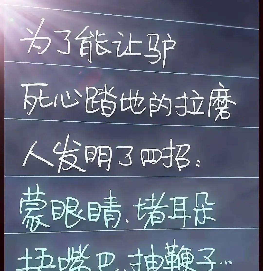 好像说了什么，
又好像什么也没说！