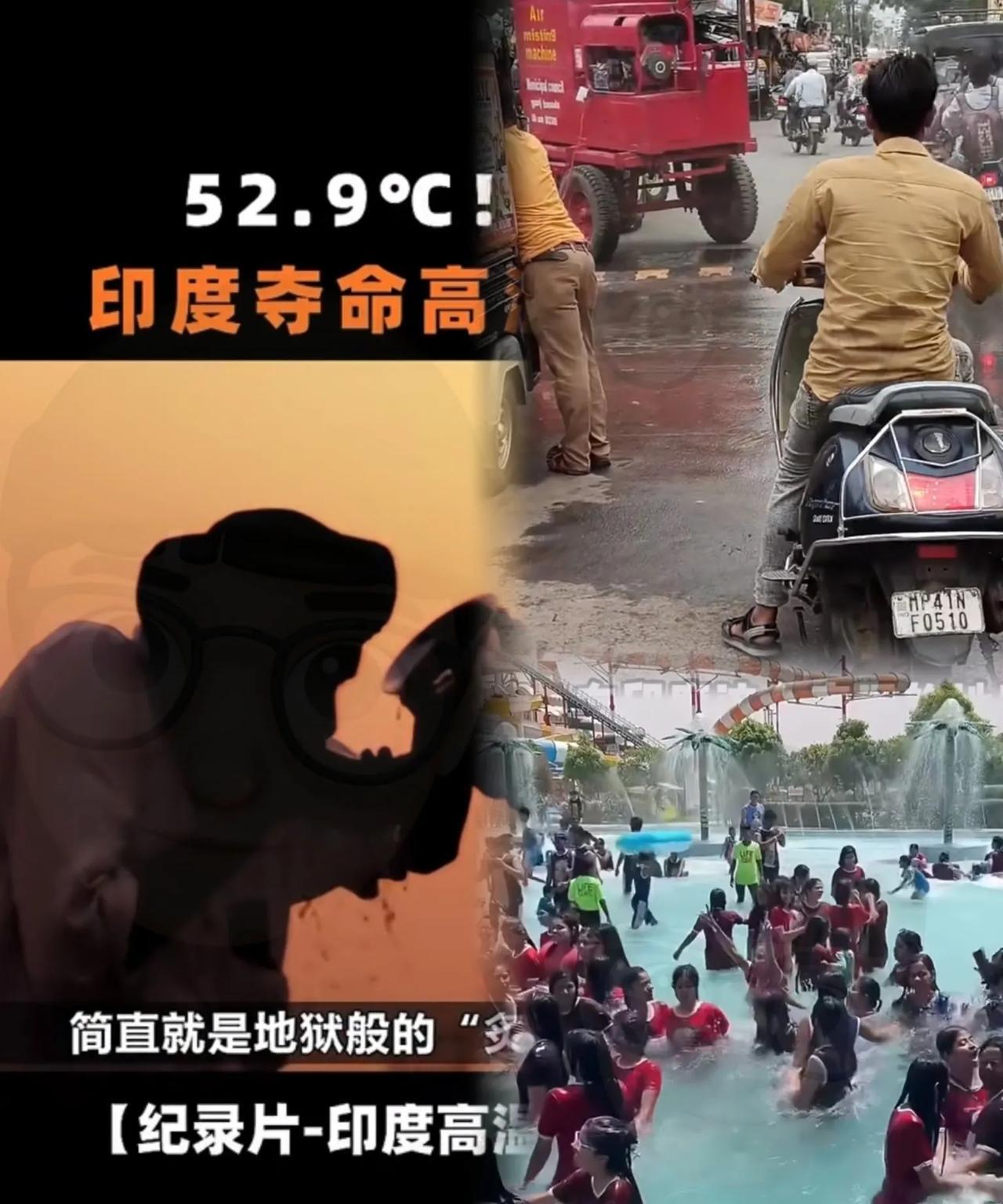 印度德里：街头小贩很烦躁，因为高温让他们头痛不已；医院里脱水患者爆满，护士忙得不