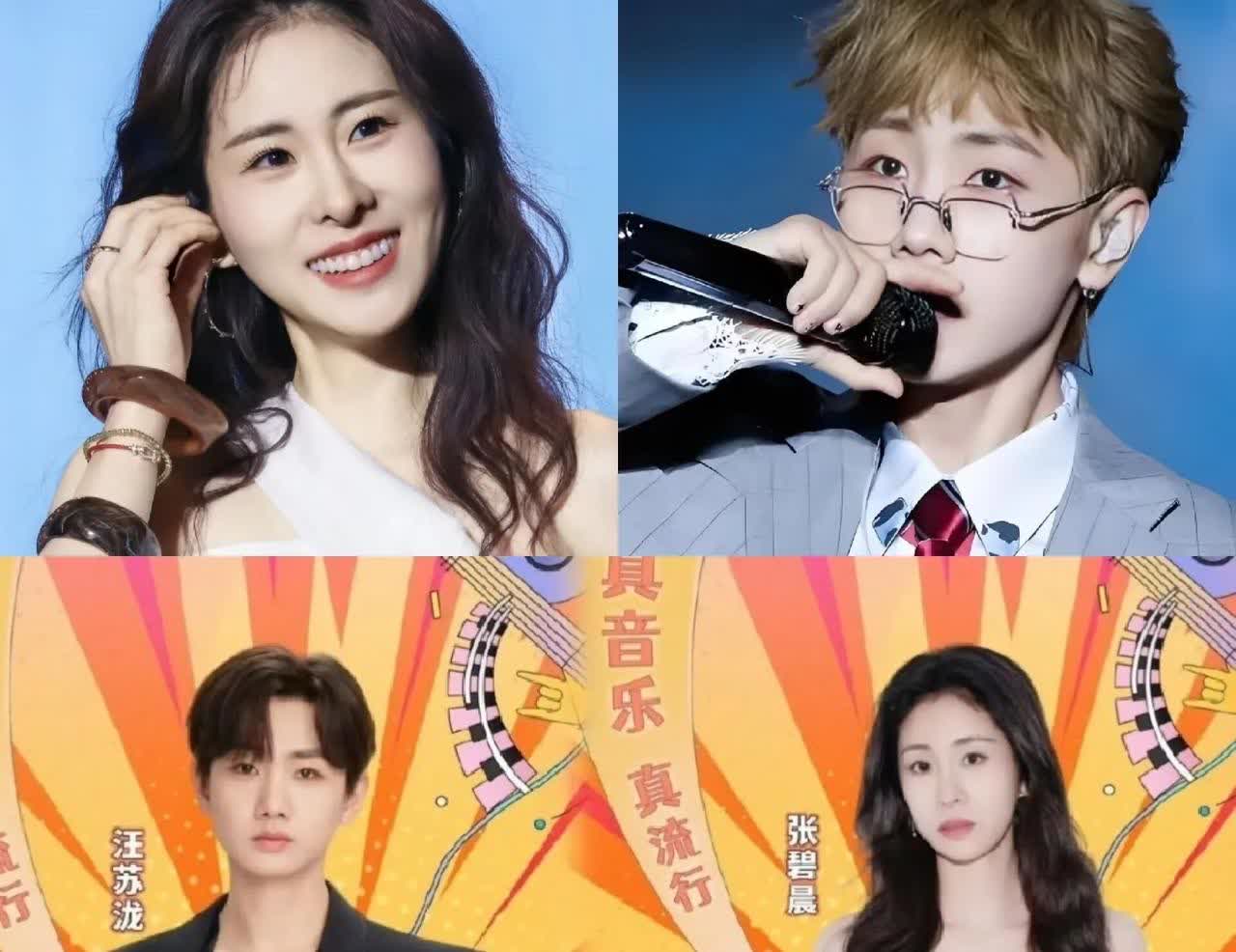 不出意外，

意外还是发生了，

年轮原唱争议后，没料到汪苏泷和张碧晨居