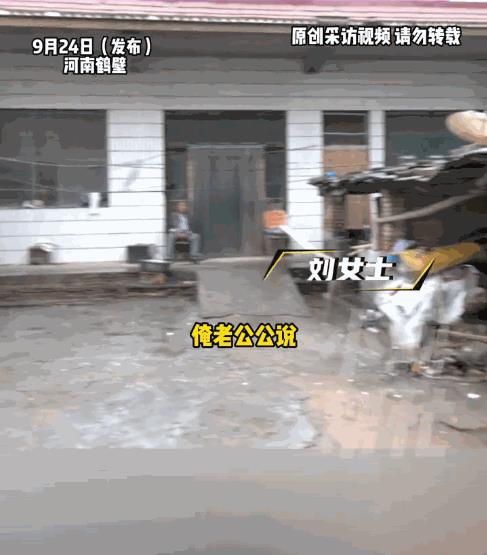 这就是命啊！河南鹤壁，一老人准备把名下的房子分给孩子，房子原先是给二儿子的，但后