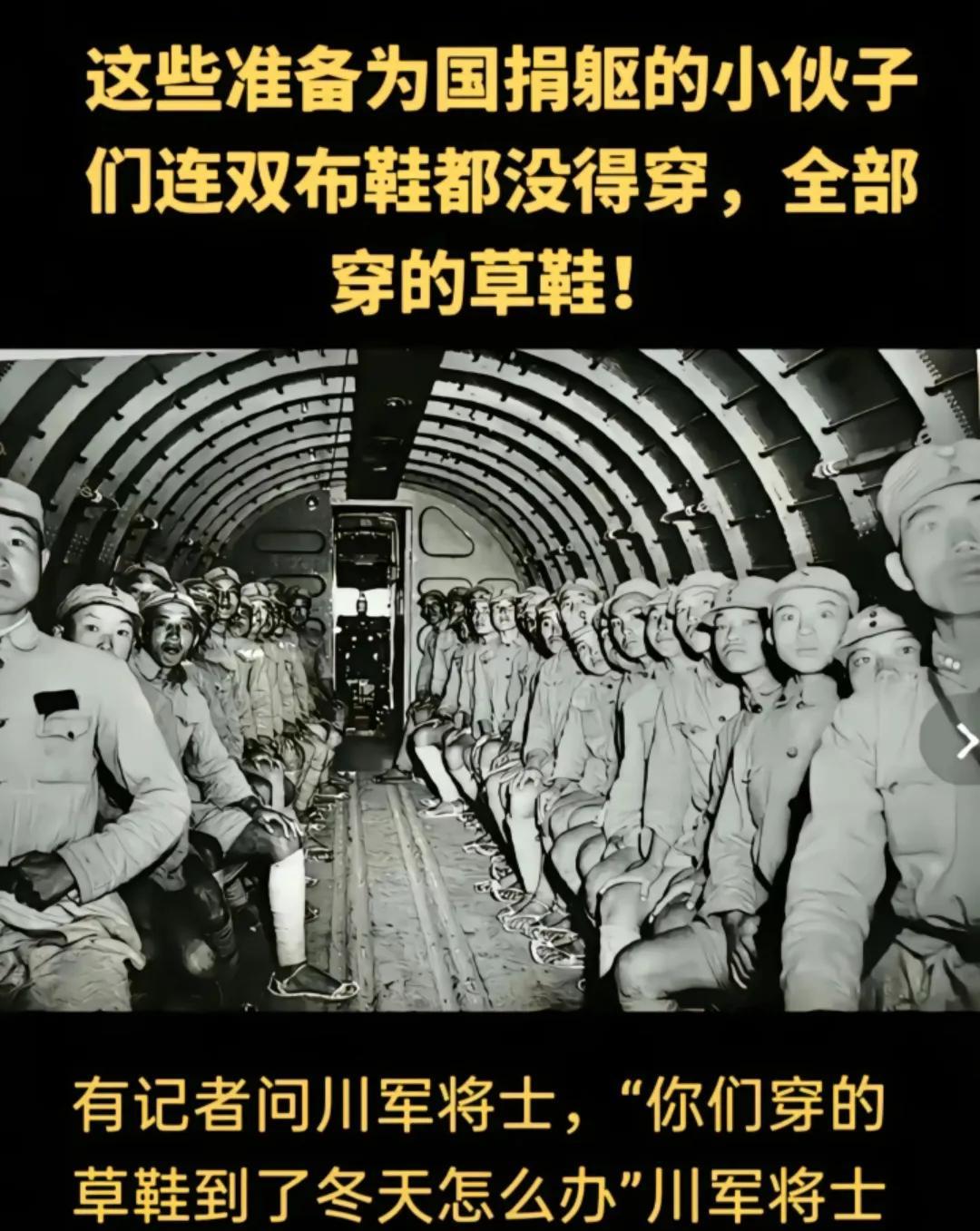 纪念抗日战争胜利80周年