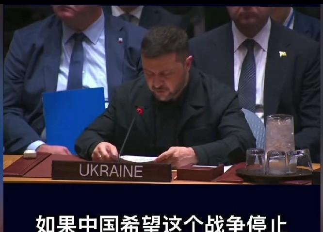我不掺和你们的事情，你们以后也别管我的事情。
我们为什么在俄乌冲突保持中立？泽连