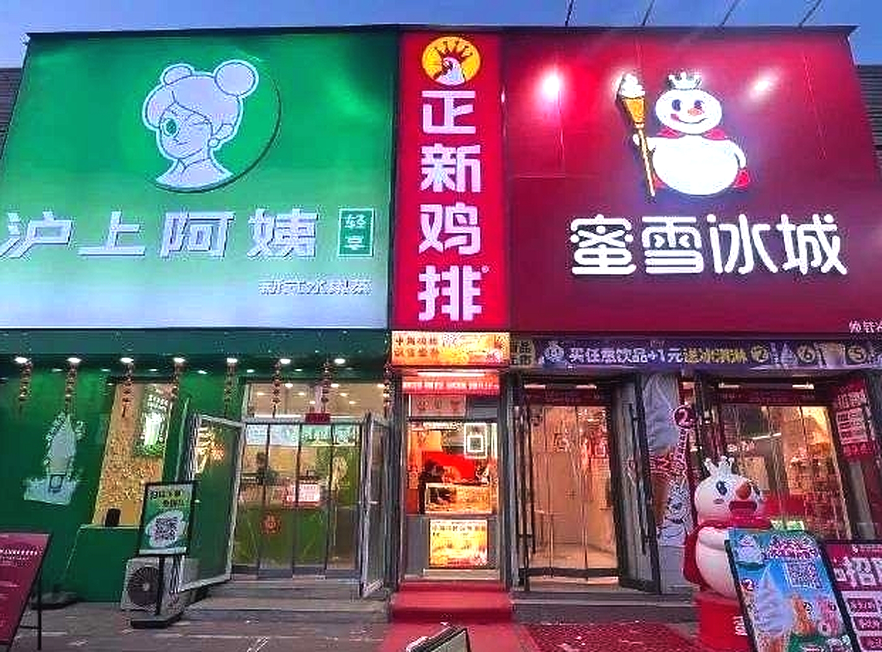 这是什么操作？