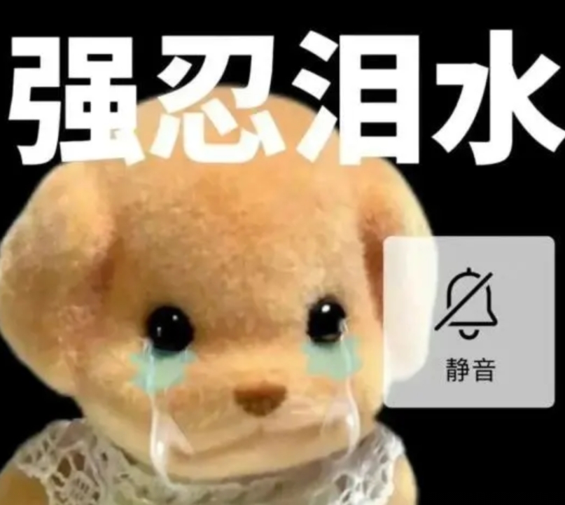 上海男土著是不是都被沪漂女捞走了
感觉上海女生脱单简直就是地狱级别
身边的男生但