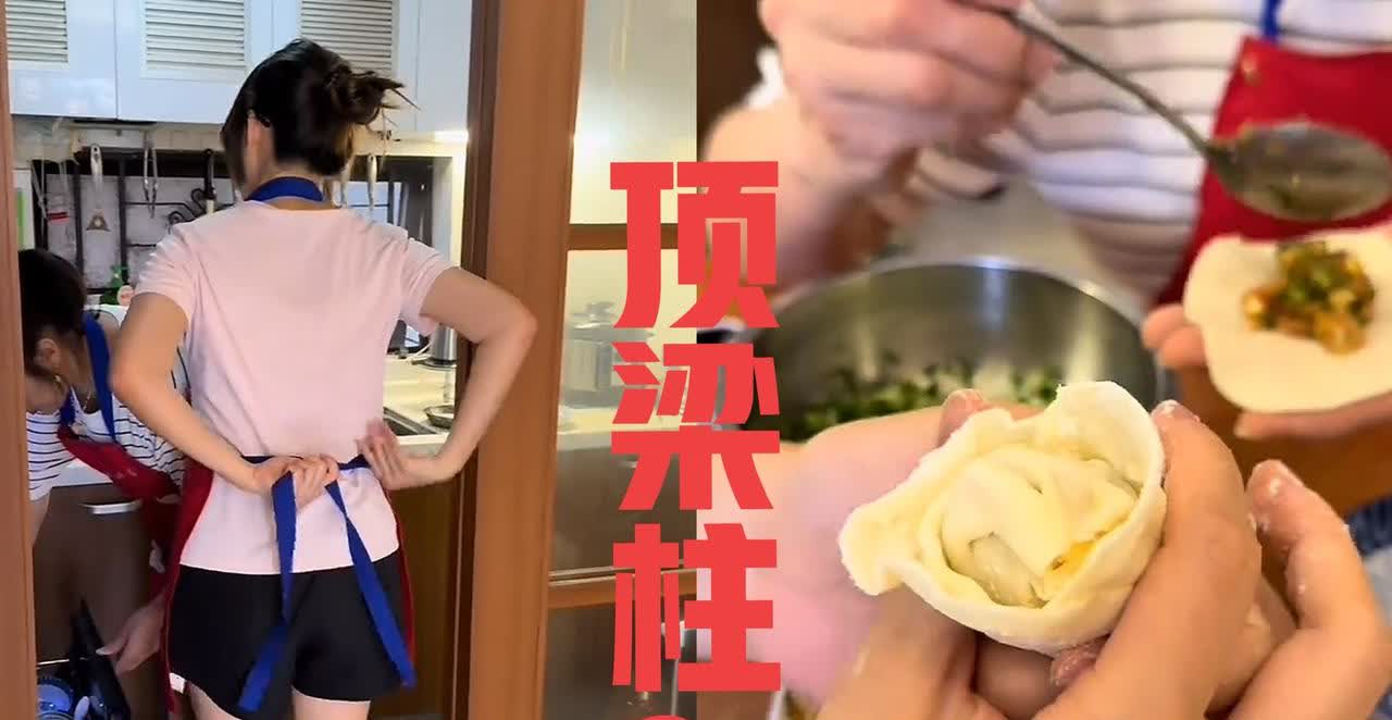 谢大妹啊谢大妹

你真的让我“泪目”啊

看到你熟练的披上“围巾”
我