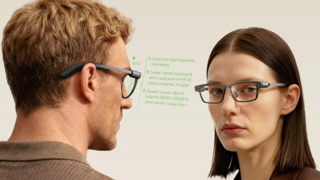 投影巨头跨界！极米在CES发布AI眼镜品牌MemoMind