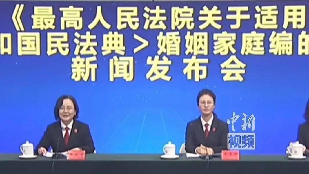 离婚分 500 万后发现丈夫养小三！重庆女子死磕银行流水，二审当庭撕穿 840 万转移套路