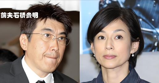 58岁的日本女星铃木保奈美于5月28日更新了自己的Ins，公开了与3个女儿的互动
