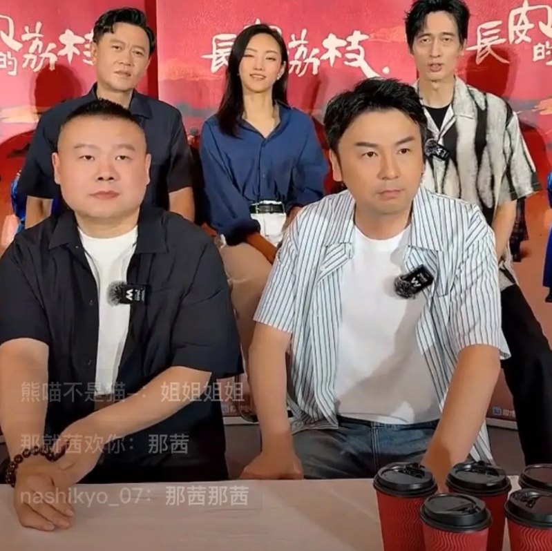 刷到《长安的荔枝》主演团直播片段，终于懂雷佳音为啥会一脸愁容了！

众所周知，雷