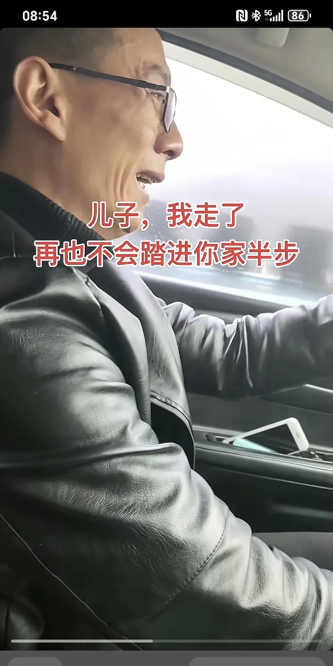 儿子，我走了，再也不会踏进你家半步～
退休了，本来打算来儿子家住一段时间，带孙子