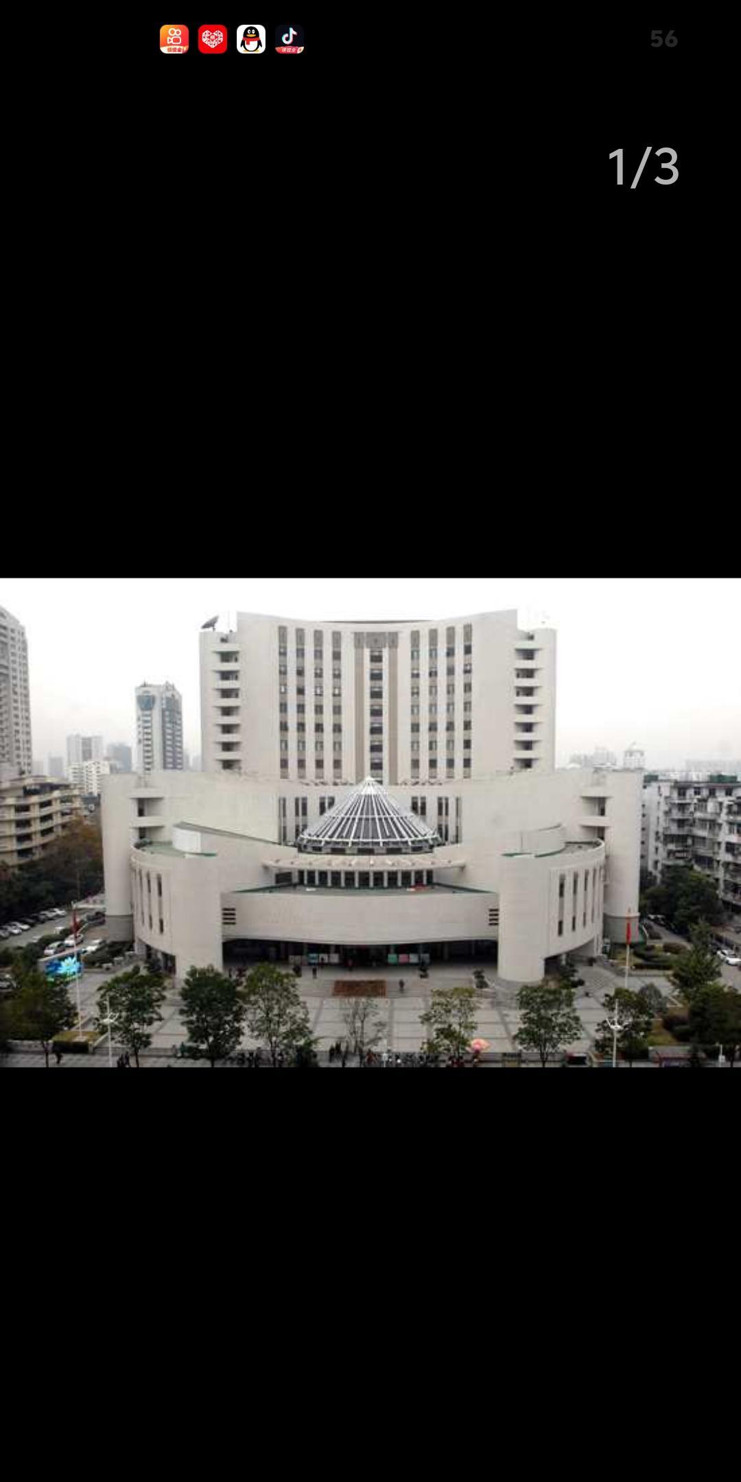 武汉大学图书馆事件处理完毕，撤销了对肖同学的处分，处分了相关的老师。但是对杨同学