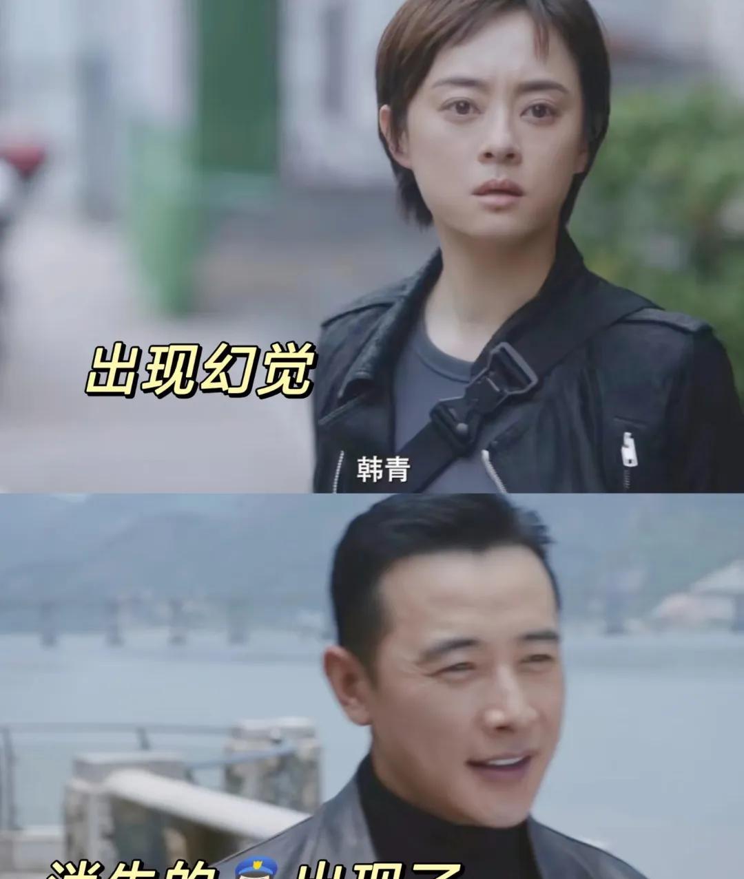 《乌云之上》追到第六集，就想知道罗晋去哪儿了！
孙俪罗晋二搭悬疑剧，没想到罗晋一