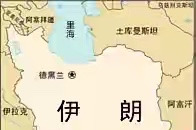 伊朗这次是铁了心要干到底











都说美以和伊朗现在都想停火，可这