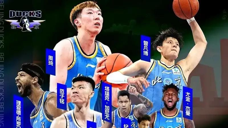 从全运会表现，推出广厦卫冕够呛