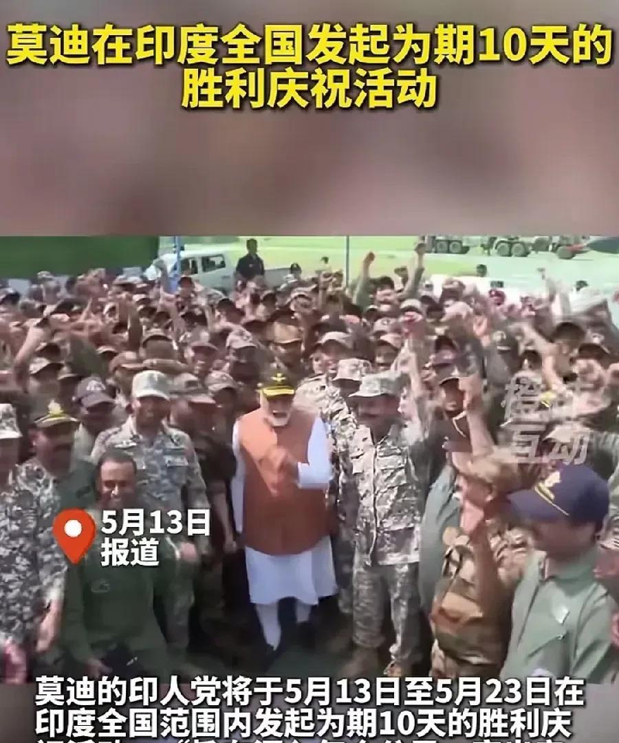 印度大肆吹牛的成本来了。[捂脸][捂脸][捂脸]
印度购买阵风战机的尾款还有54