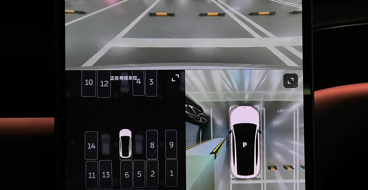 这两天蔚来会OTA一个比较重要的版本：Banyan 3.2.0。说几个典型的场景