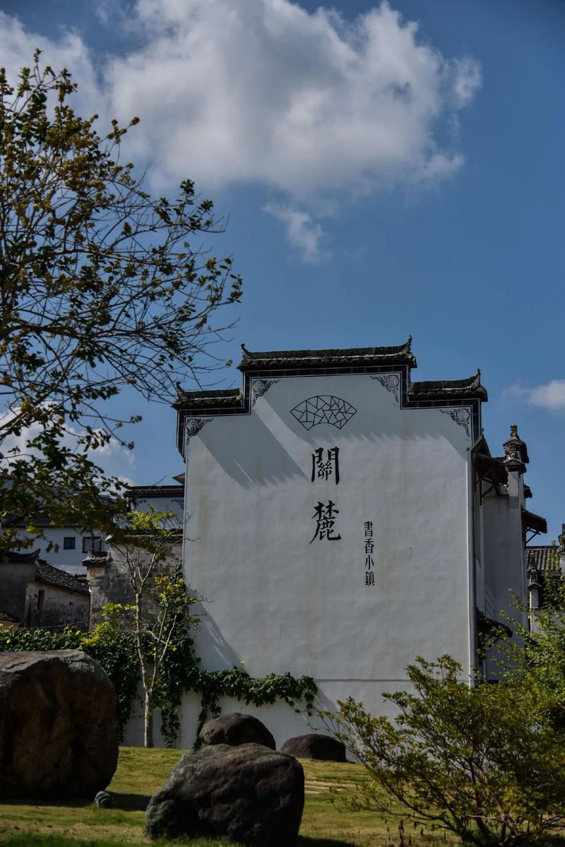 春日安徽关麓，免费的美景打卡攻略！