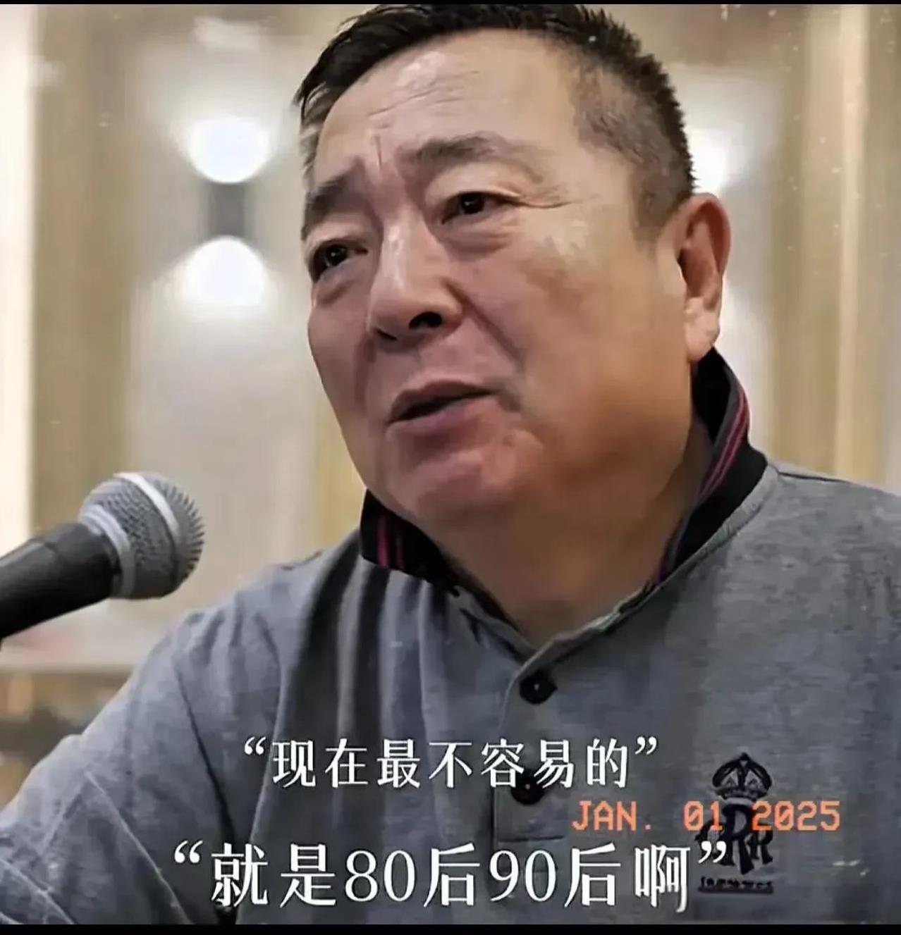 泪目！果然，只有中年男人才理解中年男！一网友给董浩叔叔留言说：“我 40 岁了，