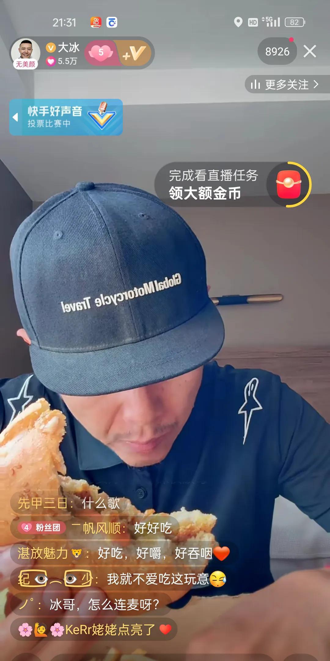 作为大冰的粉丝，来到重庆了，按理应该去大冰的小屋去看看，不是盲目的追逐，纯粹是好