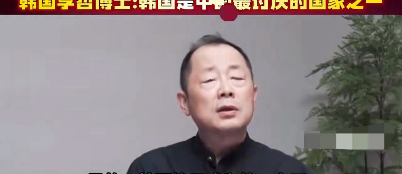 韩国终于成为东方国家最讨厌的国家，没有之一。这里的功劳，韩国网民功不可没。
 