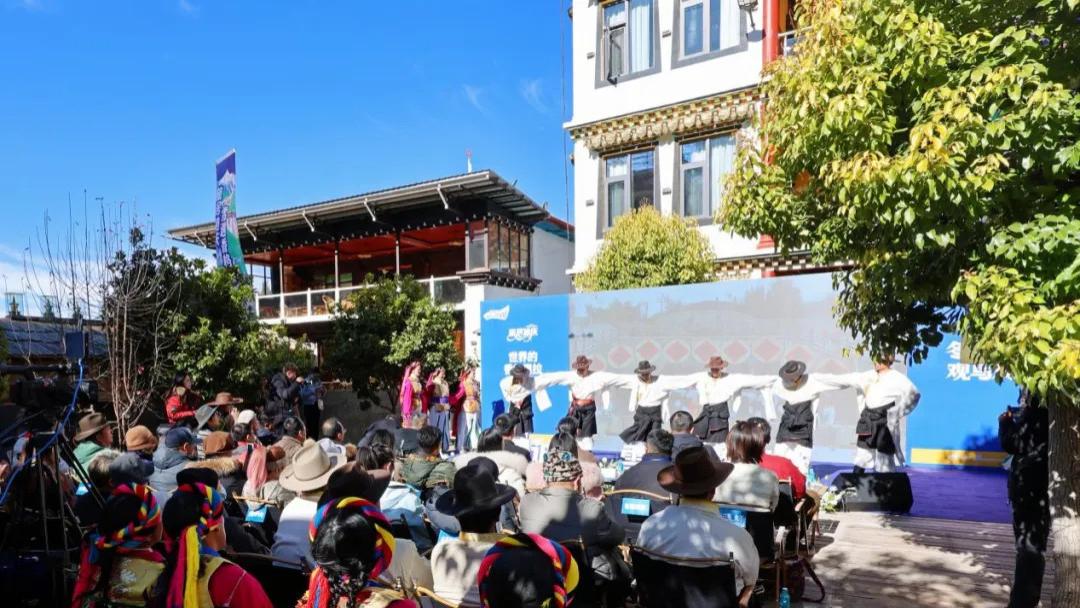 “旅居迪庆·雪遇香格里拉”冬季冰雪主题推介会在迪庆汤堆村温情启幕