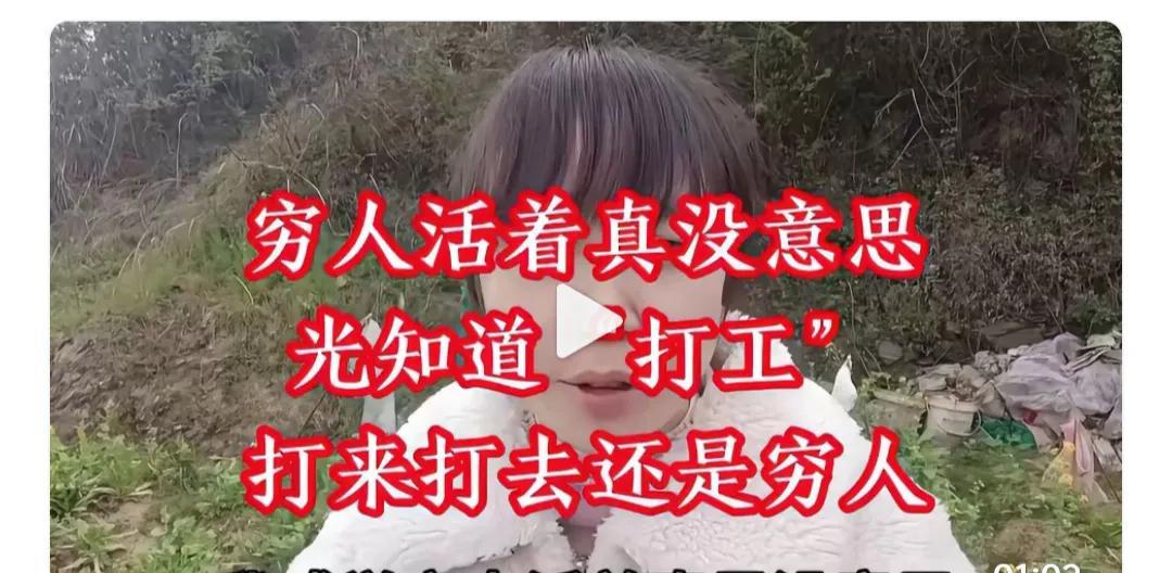 现在的人为啥感觉不到幸福？
说白了就是饿过肚子的人太少了。
如果能再来一次大饥荒