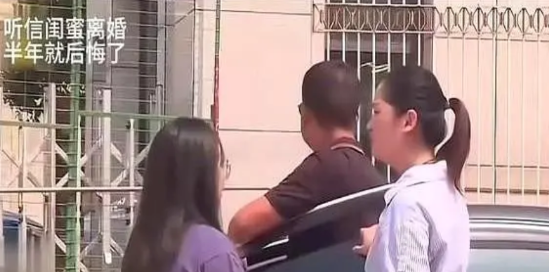 离婚后才知道，错过了啥！

一个34岁女人听了好朋友的话，嫌弃老公工资低，就把他