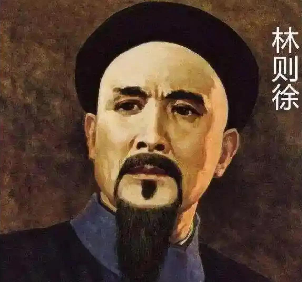 第一次鸦片战争之前，林则徐其实在广东多次挫败英军的进攻，这也是英军为什么北上的原