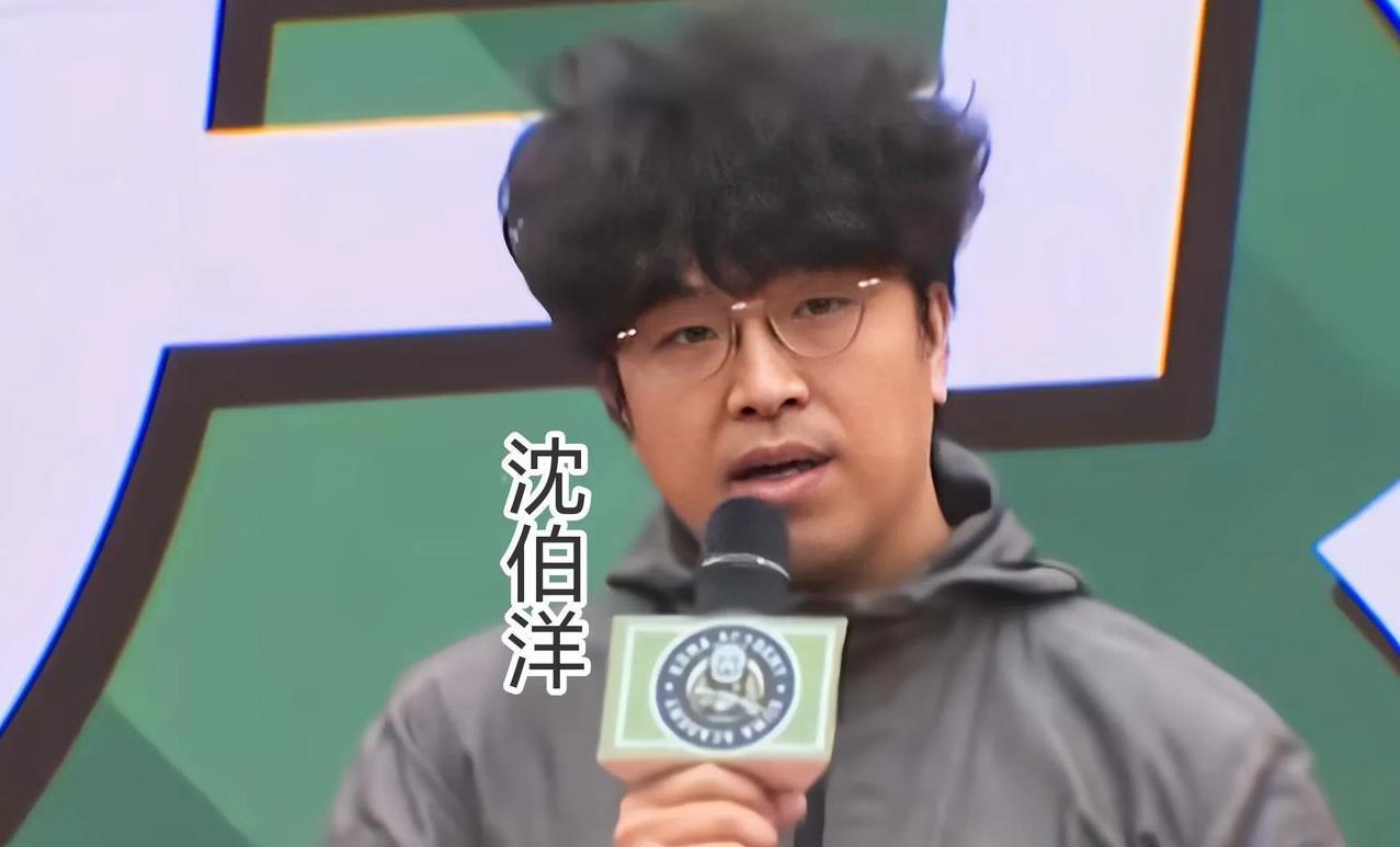 “台独”顽固分子沈伯洋遭到万人唾弃以后，现在装都不装了，直接在线上卖课，公开叫学